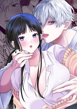 [21+] Hồn Ma La Liếm Là Người Tình Kiếp Trước – Nam Yandere