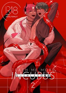 Dạy Tôi Nữa Đi, Incubus