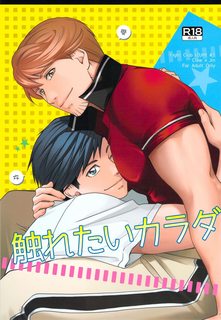 ONESHOT/DOUJINSHI Theo Yêu Cầu